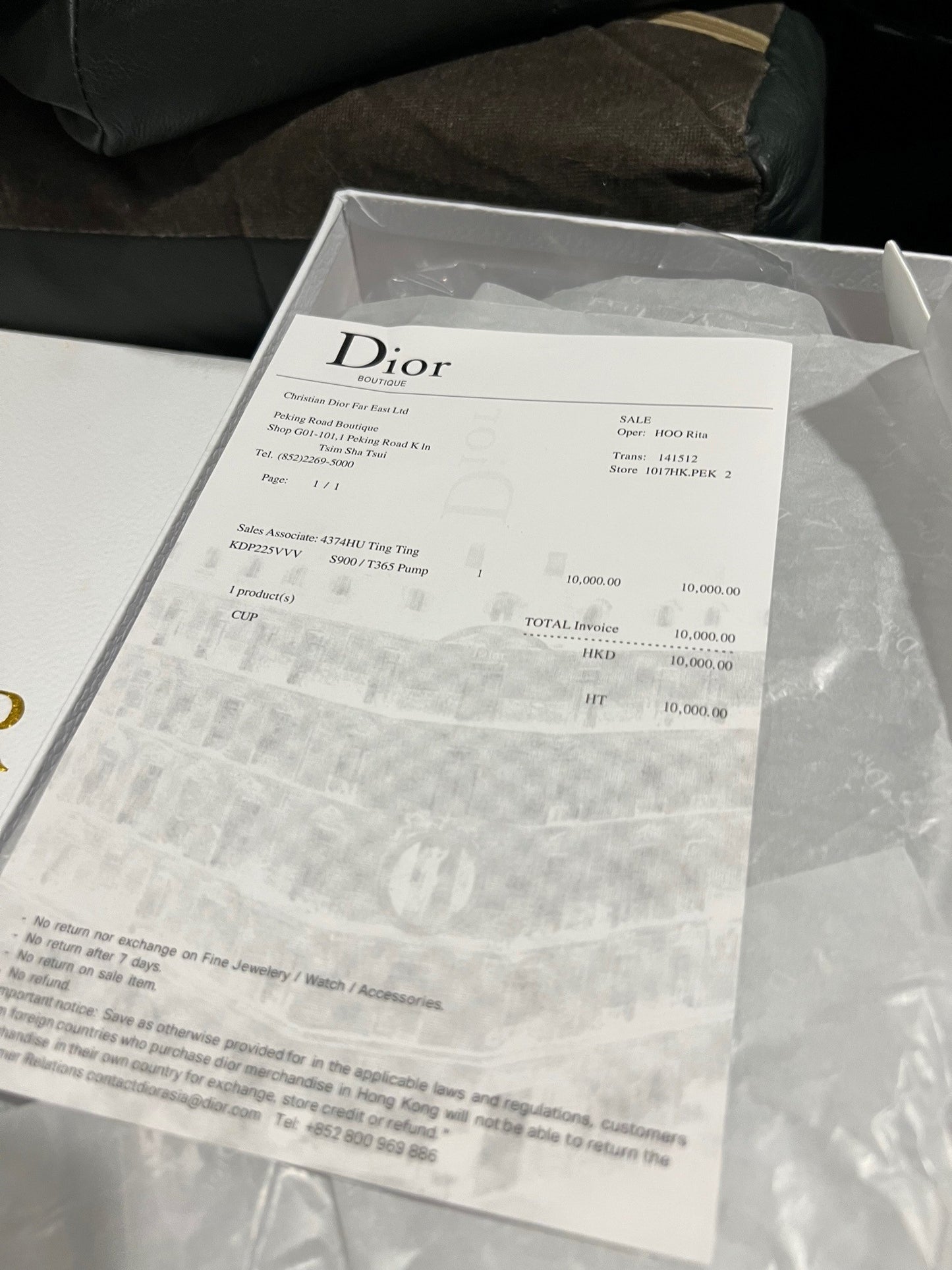 Men's Dior sneakers